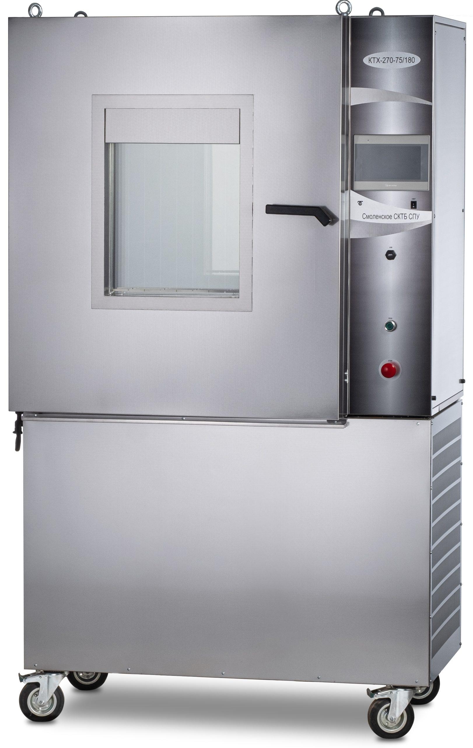 2020/10/1-kth-270-75180-sd-kod-7006-scaled